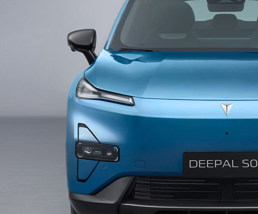 Flying Wing LED Headlight & Starry Feather-Style Tail Lights System
