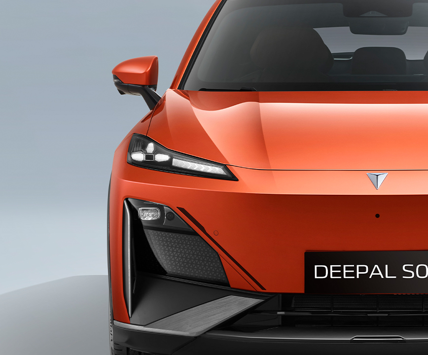 Full LED Headlamp & Taillights