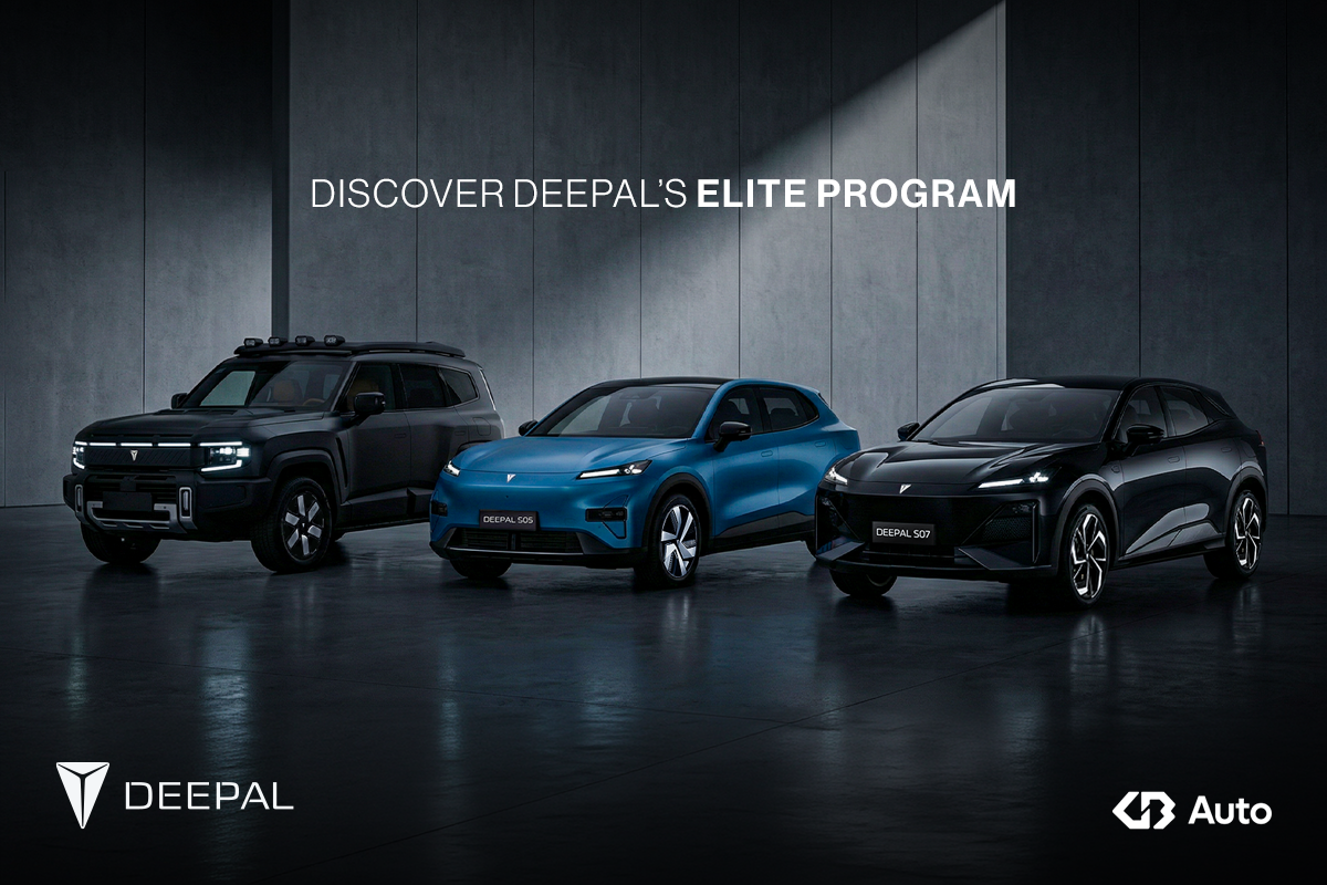 Elite Program