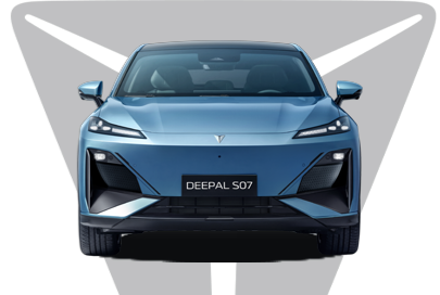 DEEPAL S07 REEV