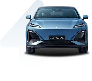 DEEPAL S05 REEV